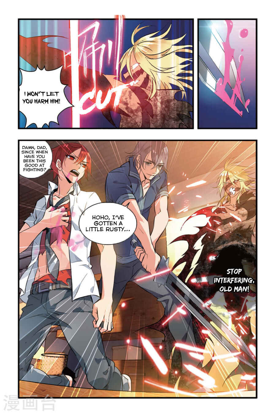 Yǒngzhě Shì Nǚhái Chapter 4 - Page 23