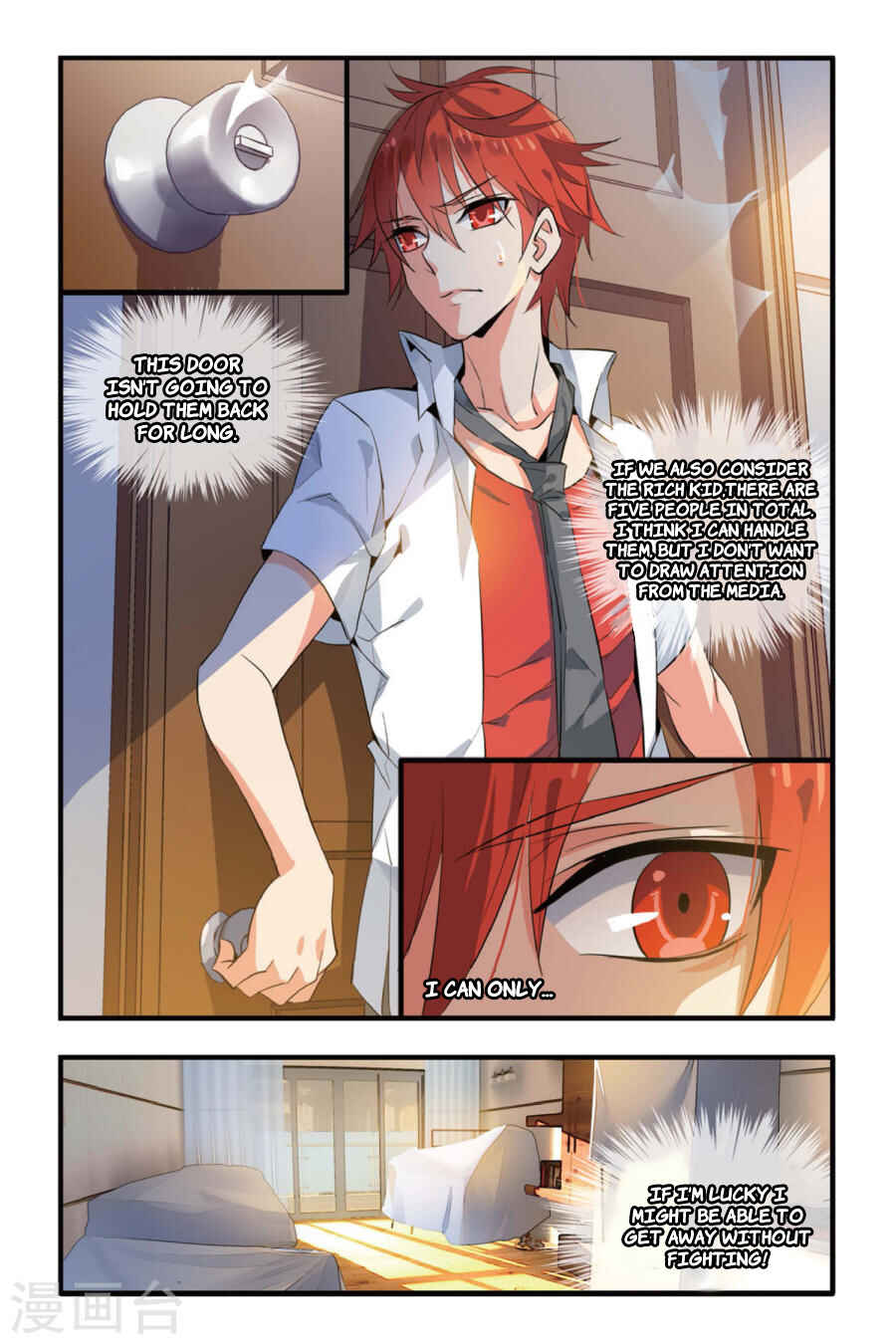 Yǒngzhě Shì Nǚhái Chapter 4 - Page 4