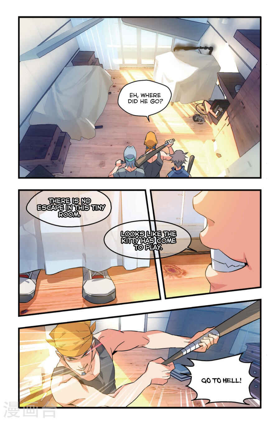Yǒngzhě Shì Nǚhái Chapter 4 - Page 6