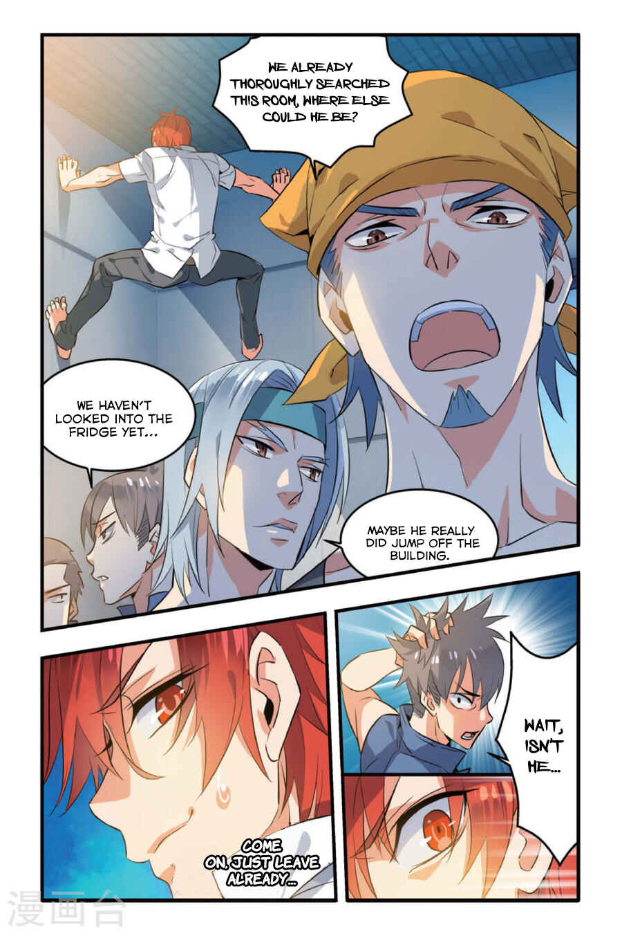 Yǒngzhě Shì Nǚhái Chapter 4 - Page 8