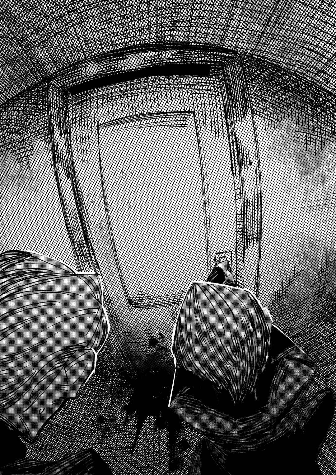 The Unseen World Chapter 1 - Page 6