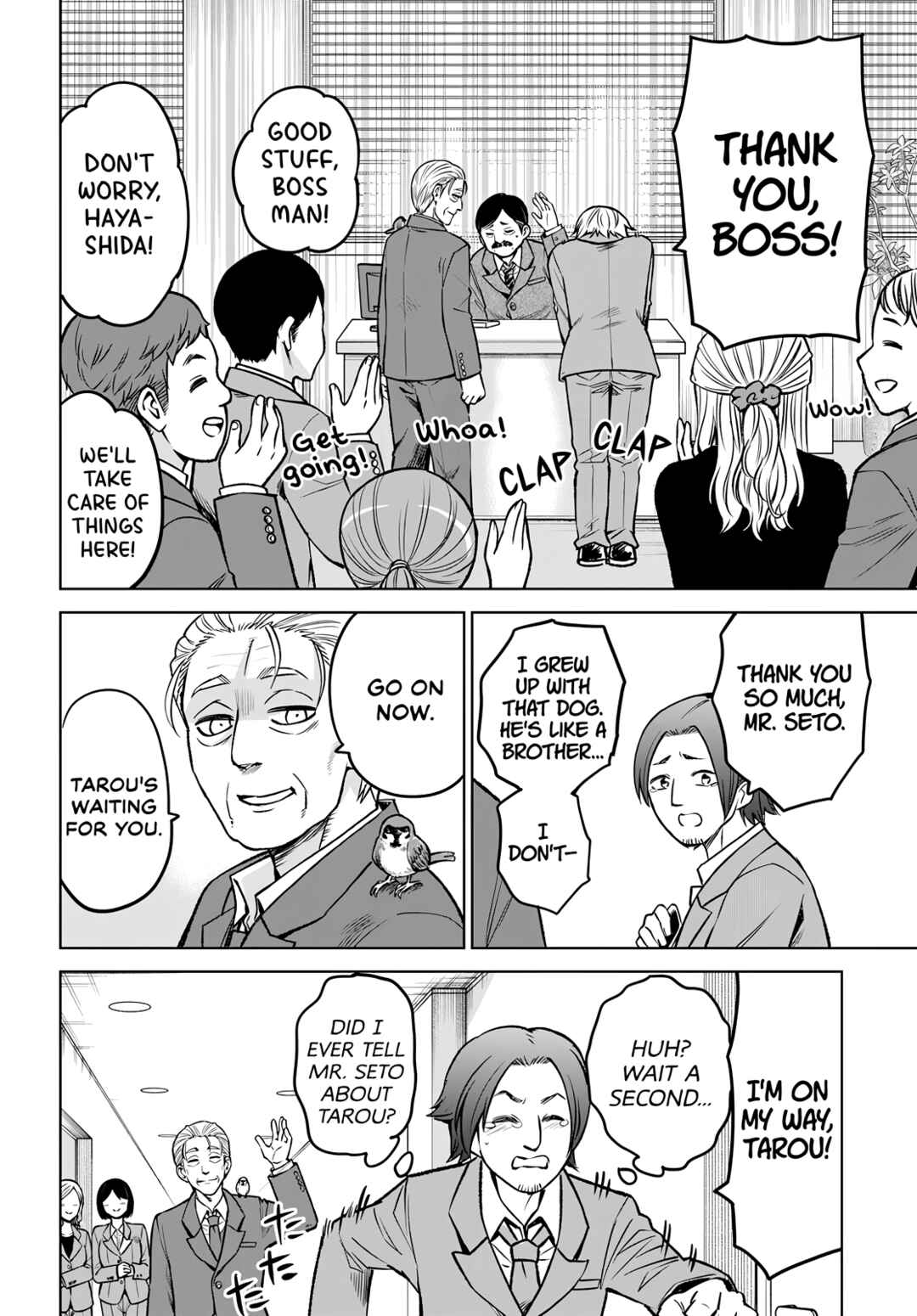 Mieruko-chan Chapter 57 - Page 12