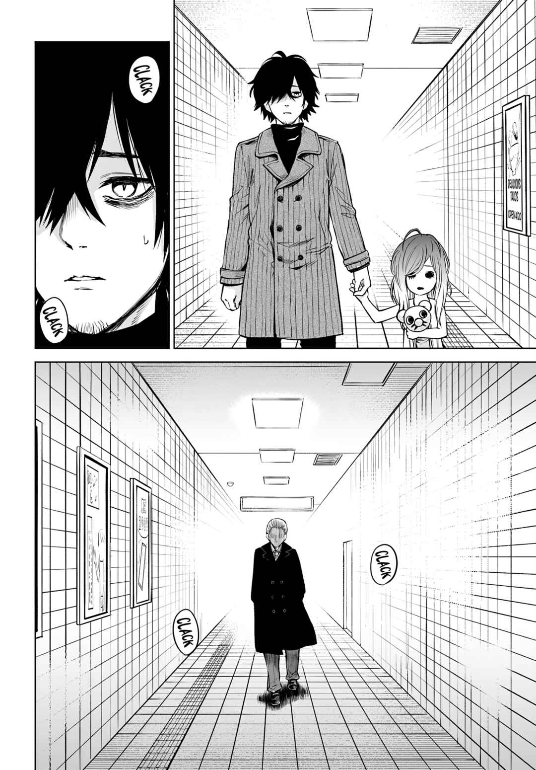 Mieruko-chan Chapter 57 - Page 32
