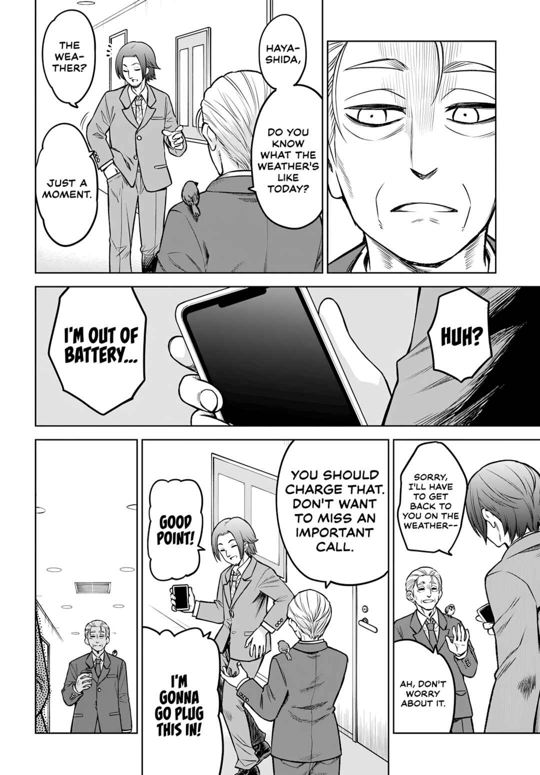 Mieruko-chan Chapter 57 - Page 6