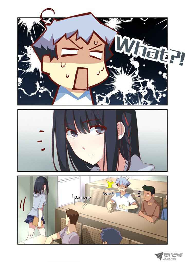 Yaoguai Mingdan Chapter 37 - Page 3