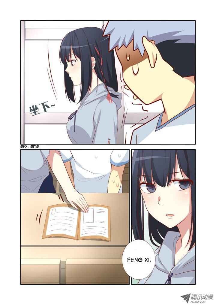 Yaoguai Mingdan Chapter 37 - Page 4