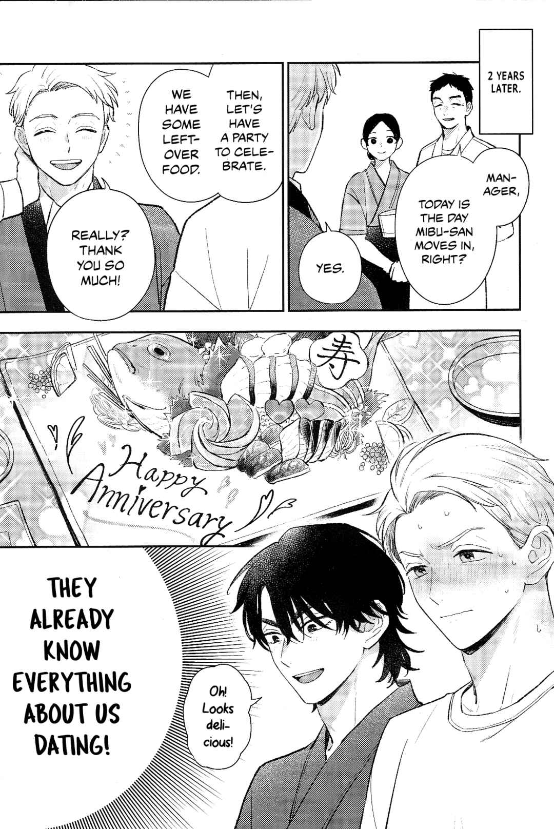 Owarenakatta Koi no Hanashi Chapter 8 - Page 1