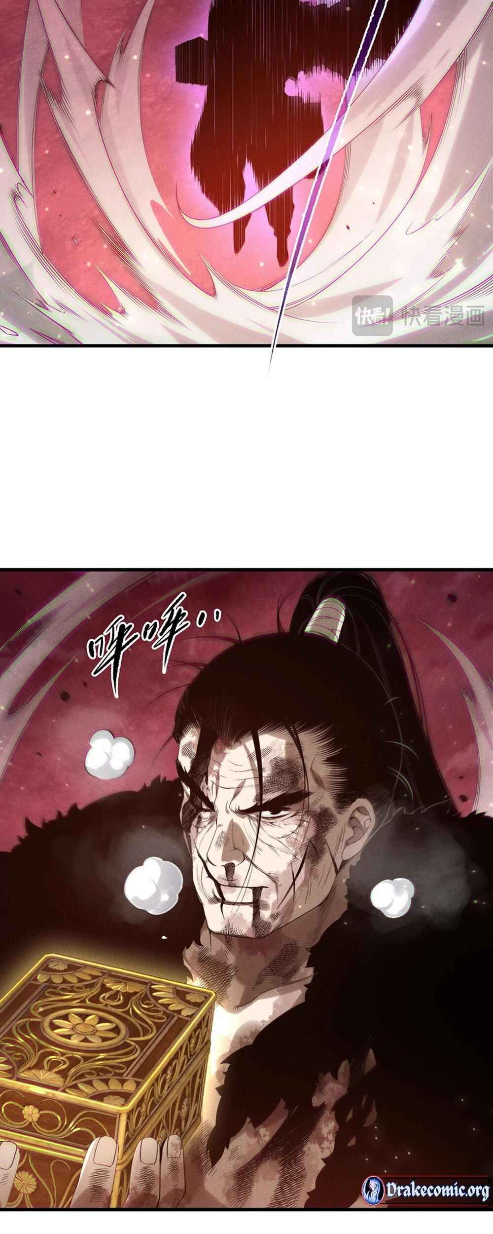Si Ling Fashi! Wo Ji Shi Tianzai Chapter 158 - Page 7