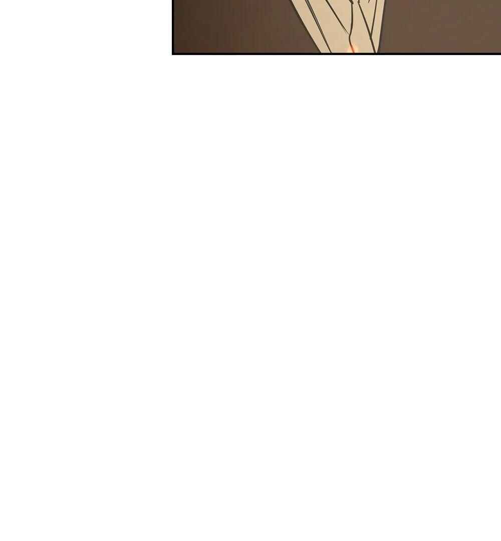 The Fallen Lamb Chapter 7 - Page 90
