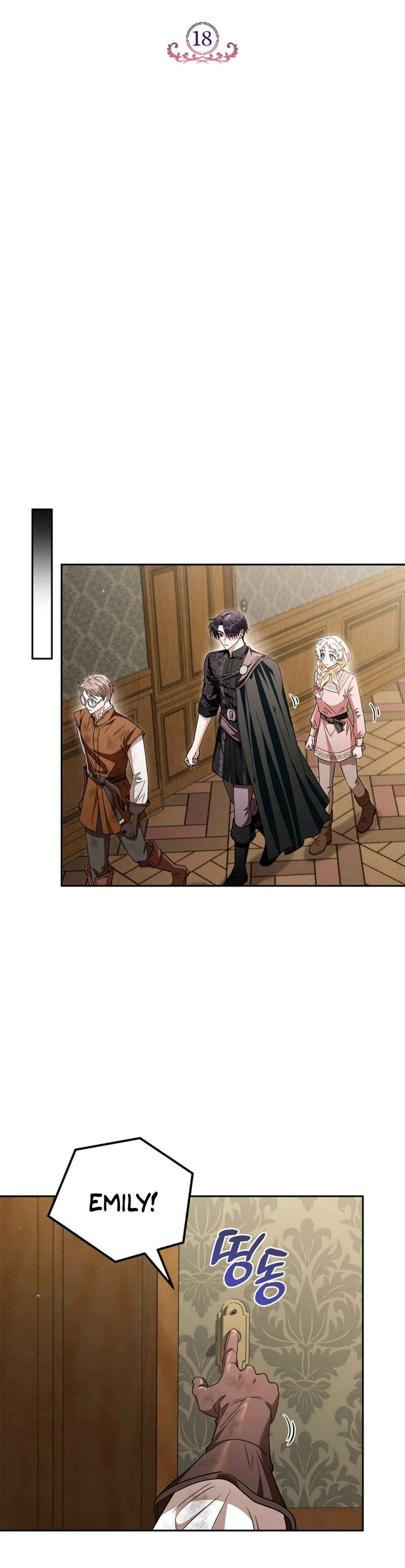 I Will Become the Villain's Poison Taster Chapter 18 - Page 14