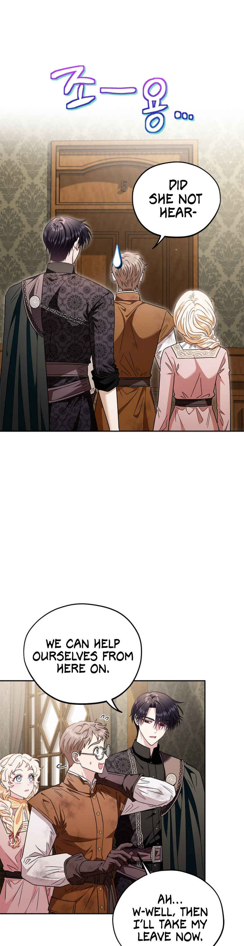 I Will Become the Villain's Poison Taster Chapter 18 - Page 15