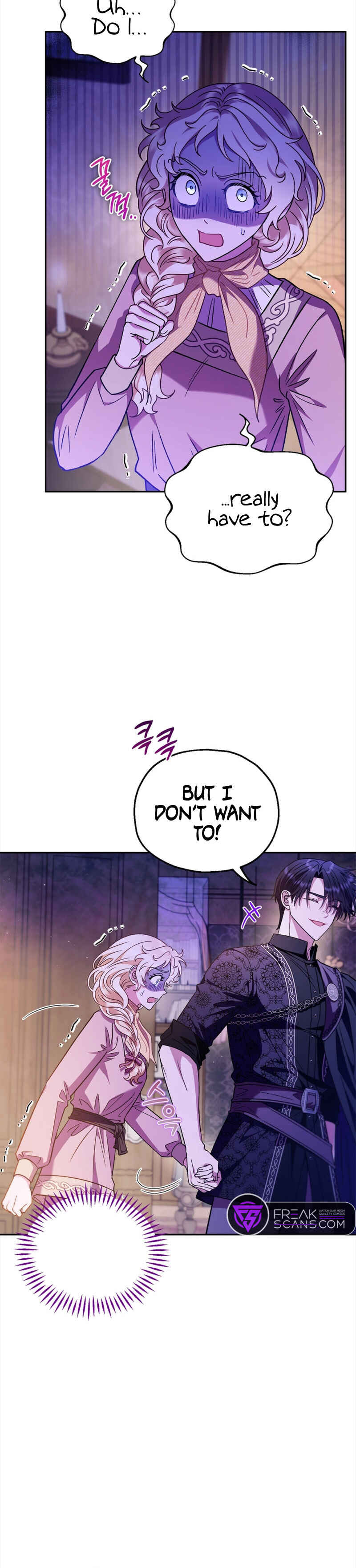 I Will Become the Villain's Poison Taster Chapter 18 - Page 20