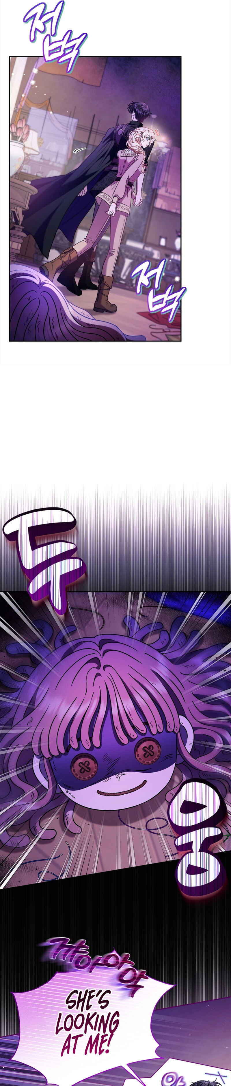 I Will Become the Villain's Poison Taster Chapter 18 - Page 21