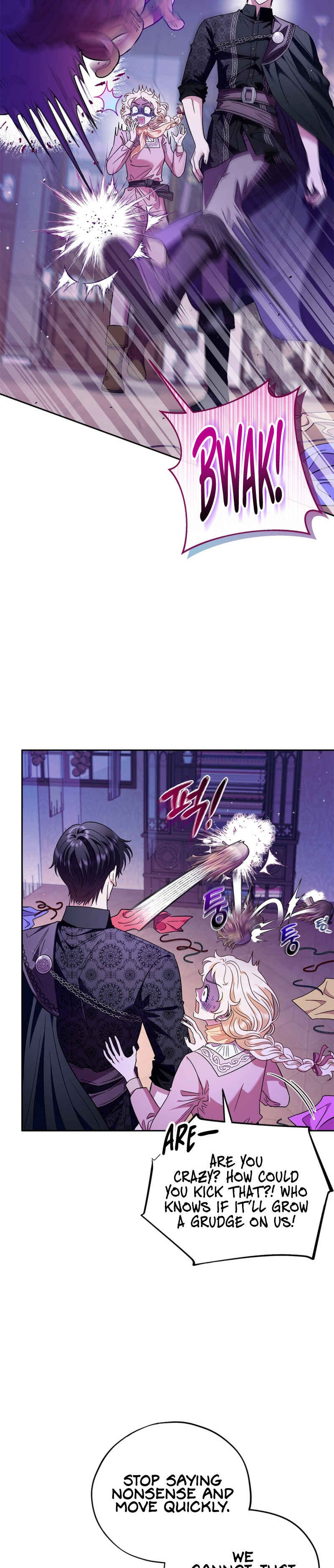 I Will Become the Villain's Poison Taster Chapter 18 - Page 23