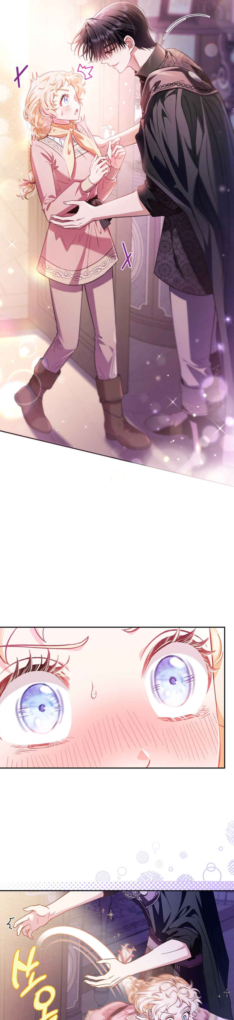 I Will Become the Villain's Poison Taster Chapter 18 - Page 25