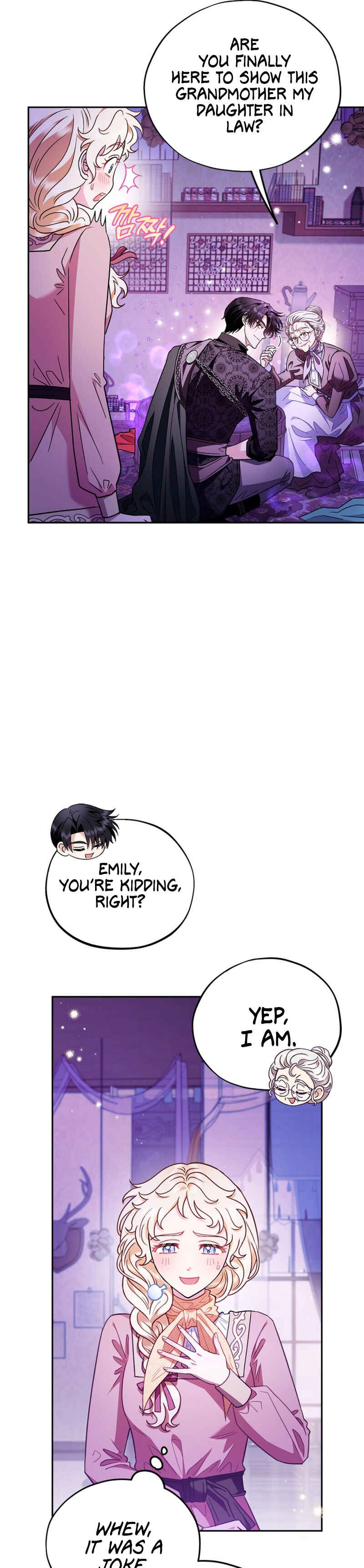 I Will Become the Villain's Poison Taster Chapter 18 - Page 33