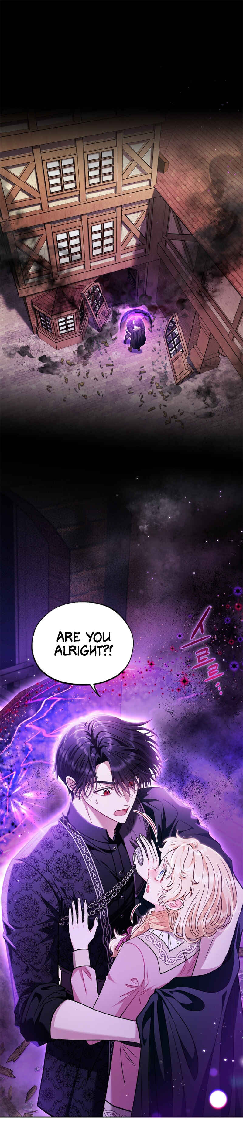 I Will Become the Villain's Poison Taster Chapter 18 - Page 5