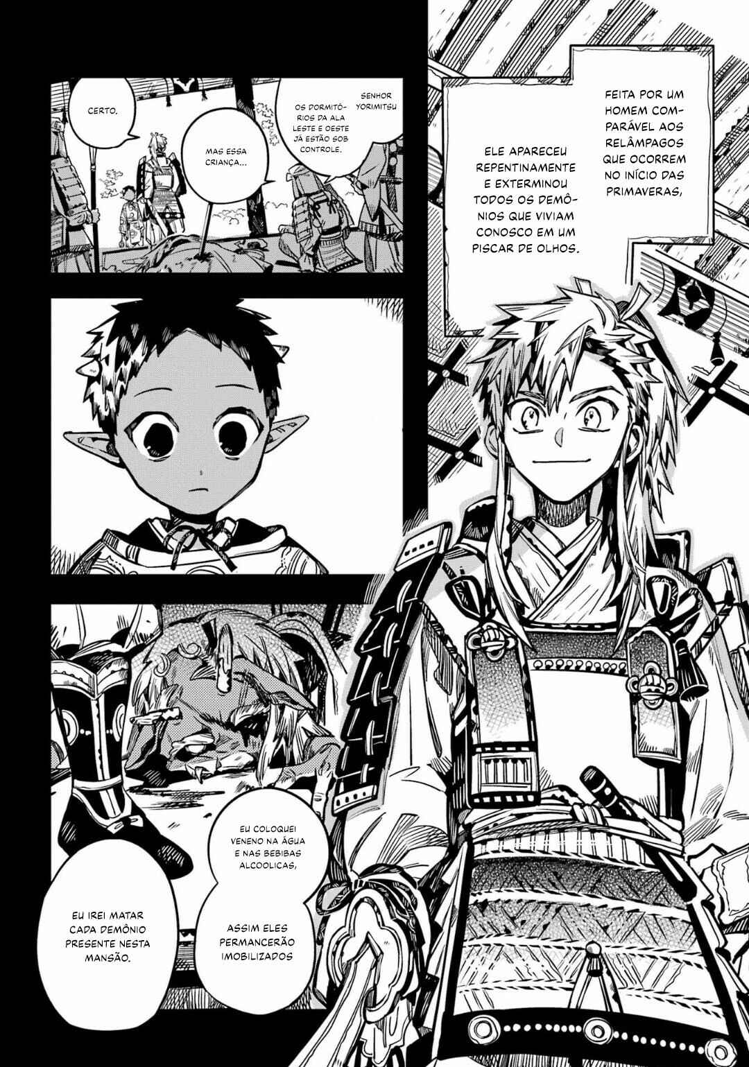 Jibaku Shounen: Hanako-kun Chapter 88 - Page 17