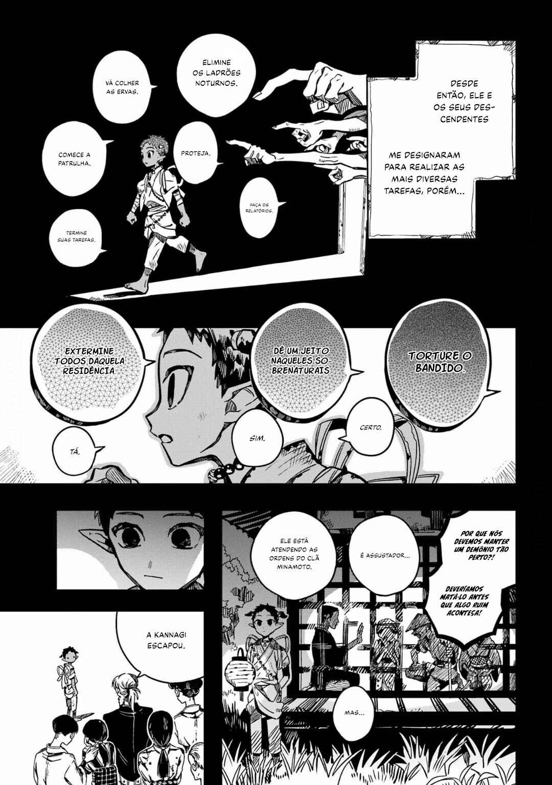 Jibaku Shounen: Hanako-kun Chapter 88 - Page 22