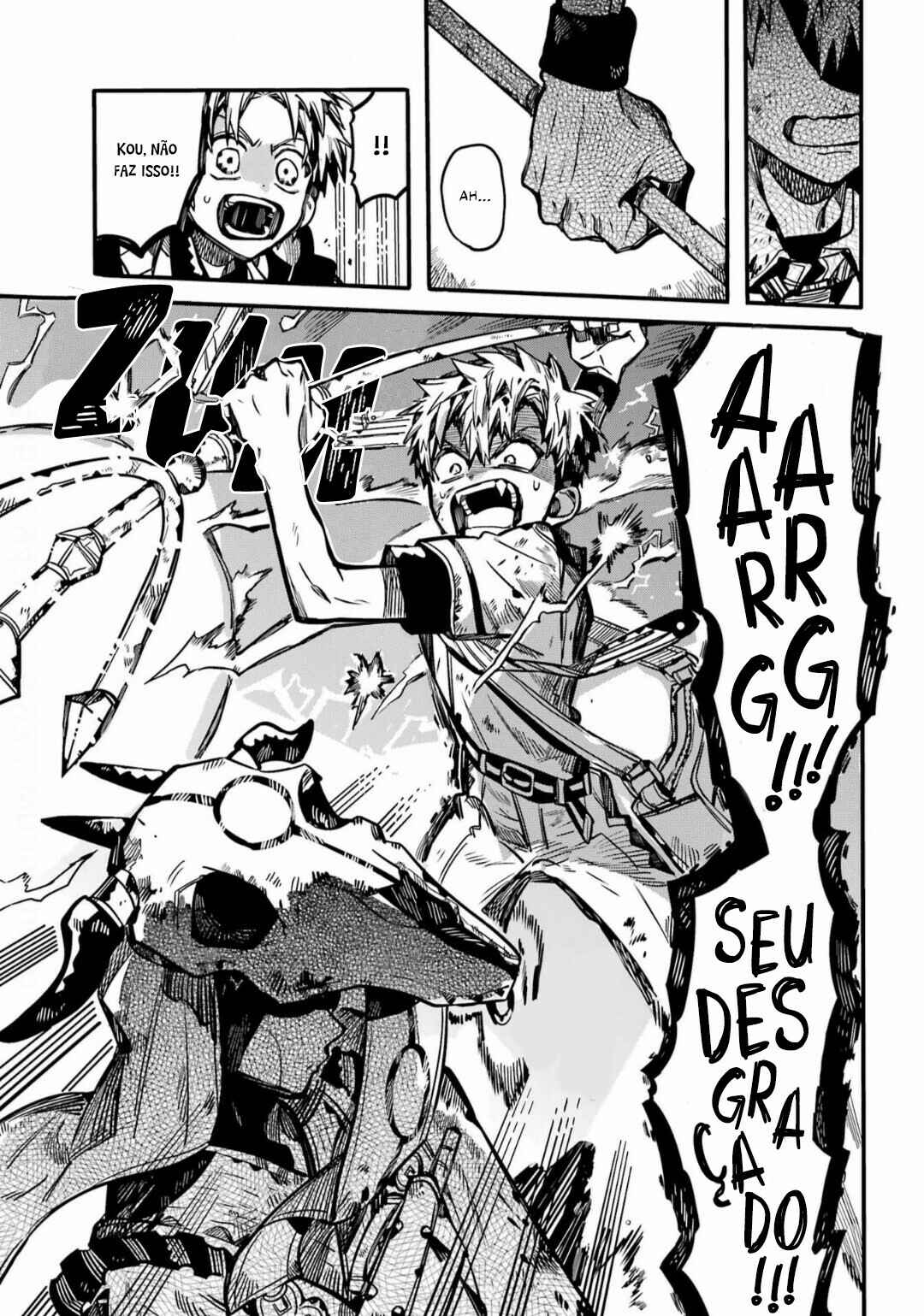 Jibaku Shounen: Hanako-kun Chapter 88 - Page 30
