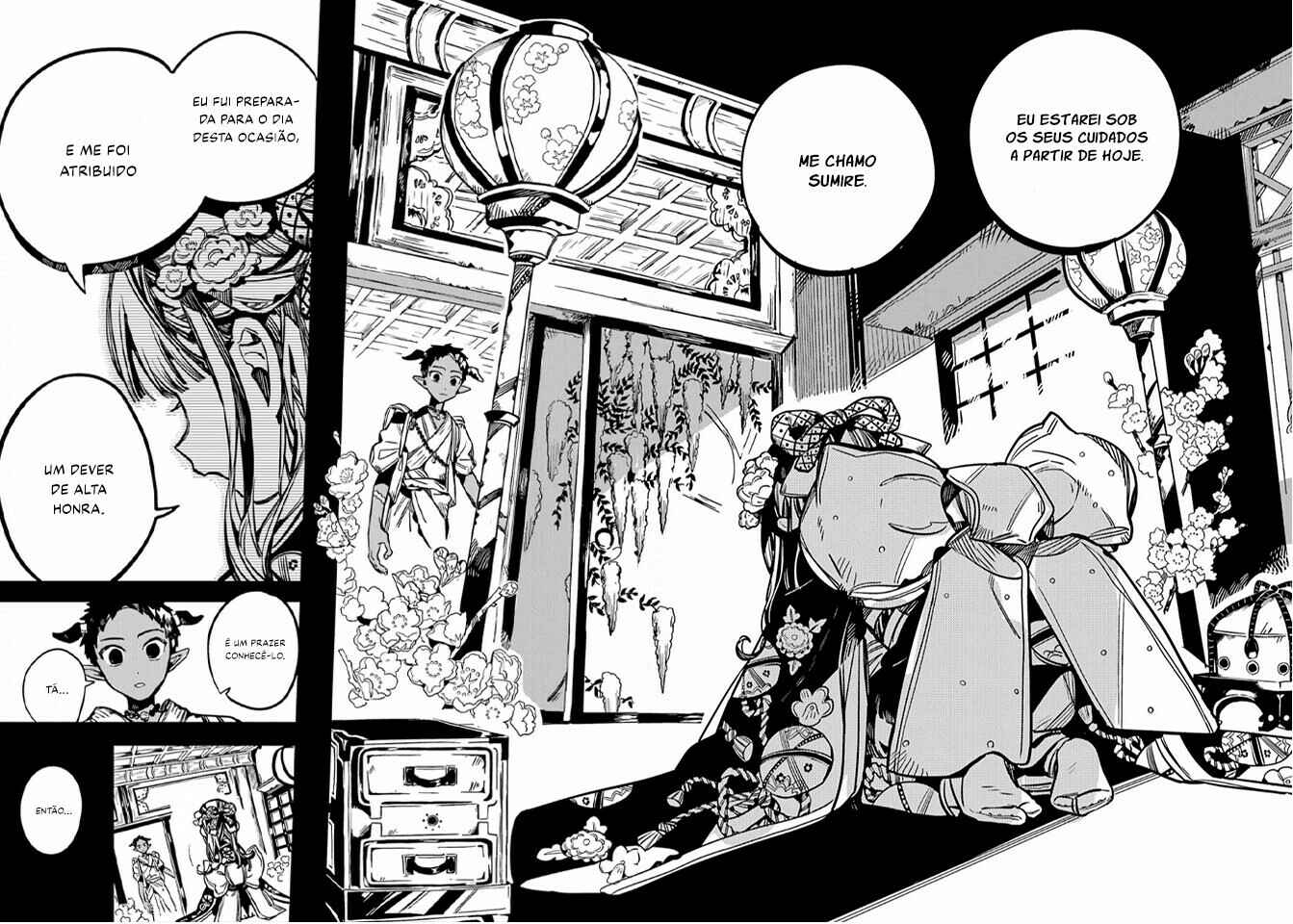 Jibaku Shounen: Hanako-kun Chapter 88 - Page 33