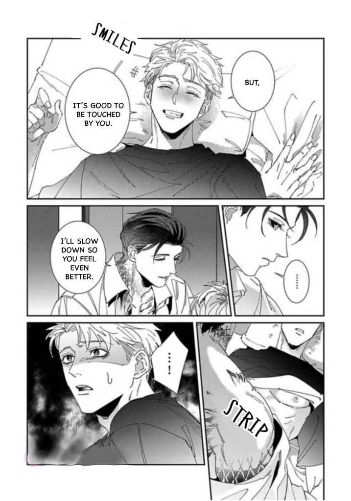 Shinigami wa Korosenai Chapter 6 - Page 7