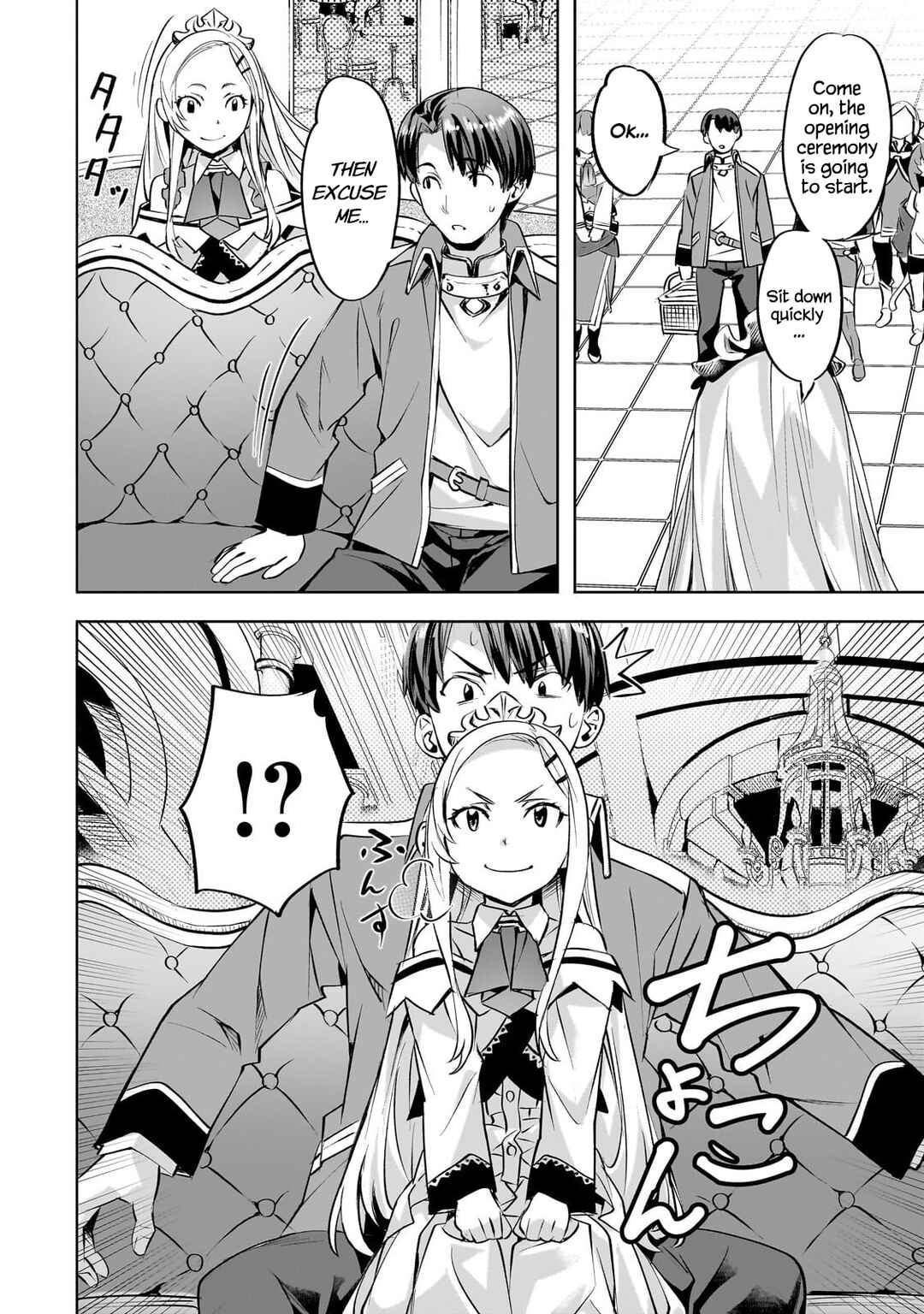 Isekai de Slow Life o (Ganbou) Chapter 57 - Page 13