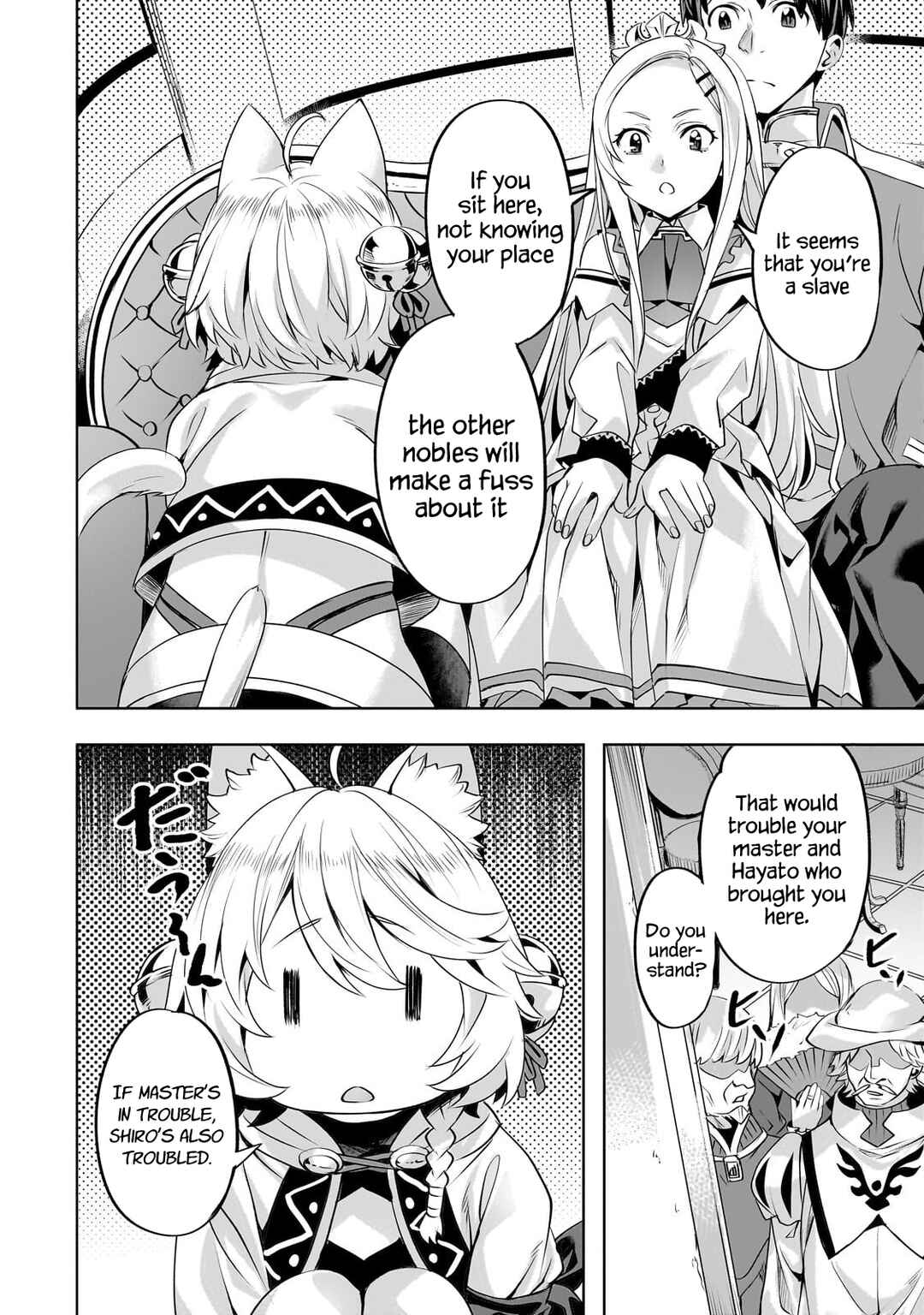 Isekai de Slow Life o (Ganbou) Chapter 57 - Page 19