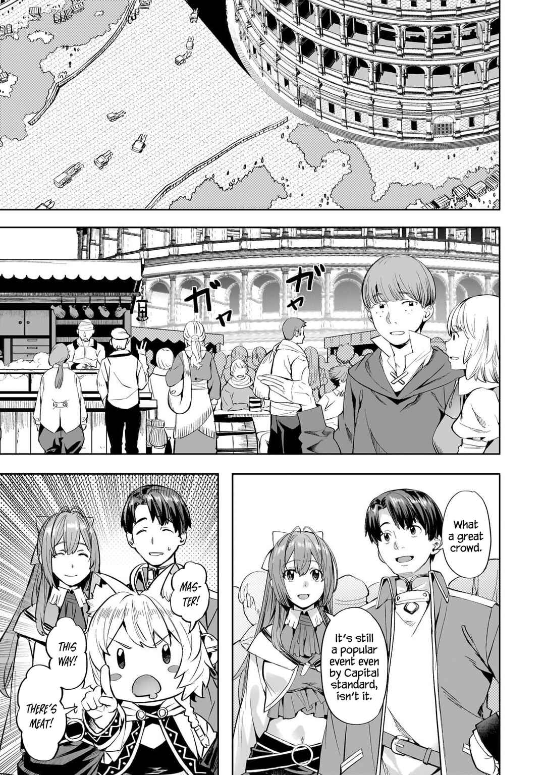 Isekai de Slow Life o (Ganbou) Chapter 57 - Page 2