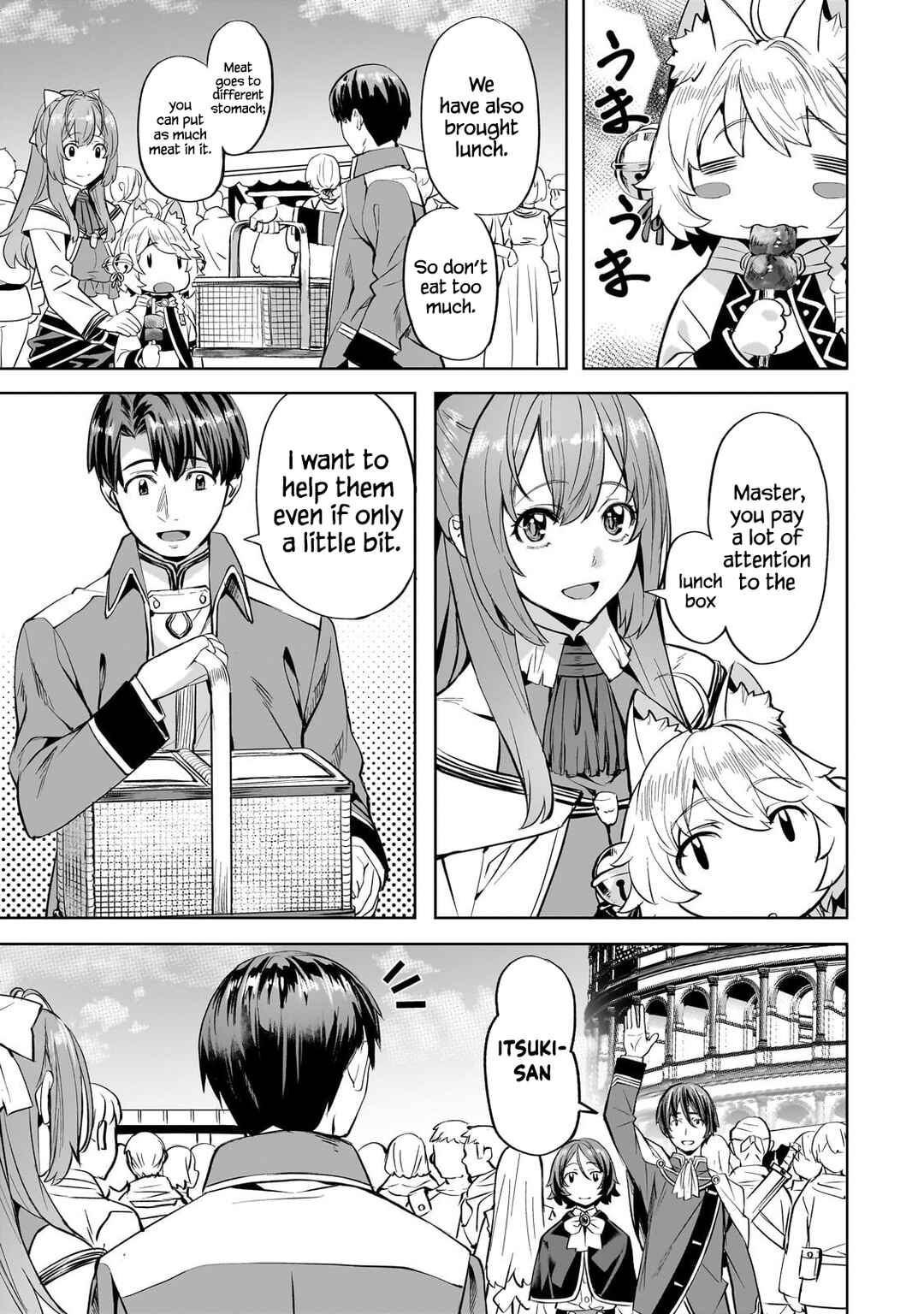Isekai de Slow Life o (Ganbou) Chapter 57 - Page 4