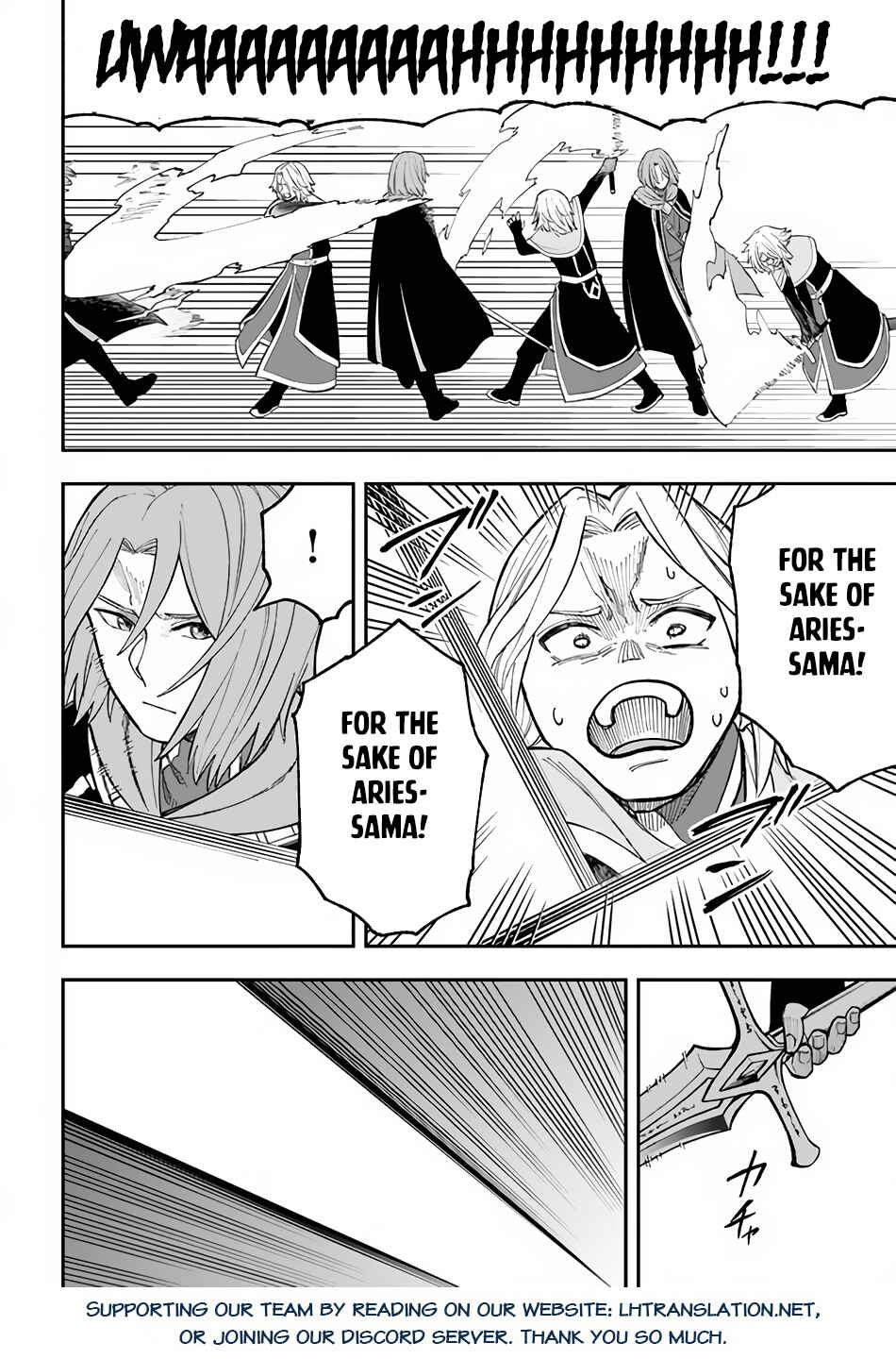 Nito no Taidana Isekai Shoukougun ~Saijaku Shoku "Healer" nano ni Saikyou wa Cheat desu ka?~ Chapter 27.1 - Page 11