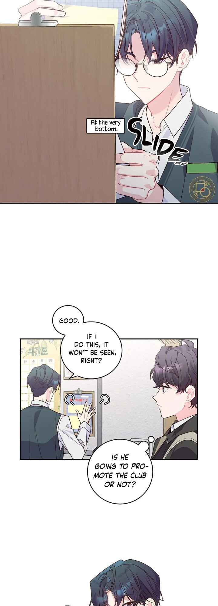 Merry Marbling Chapter 9 - Page 19