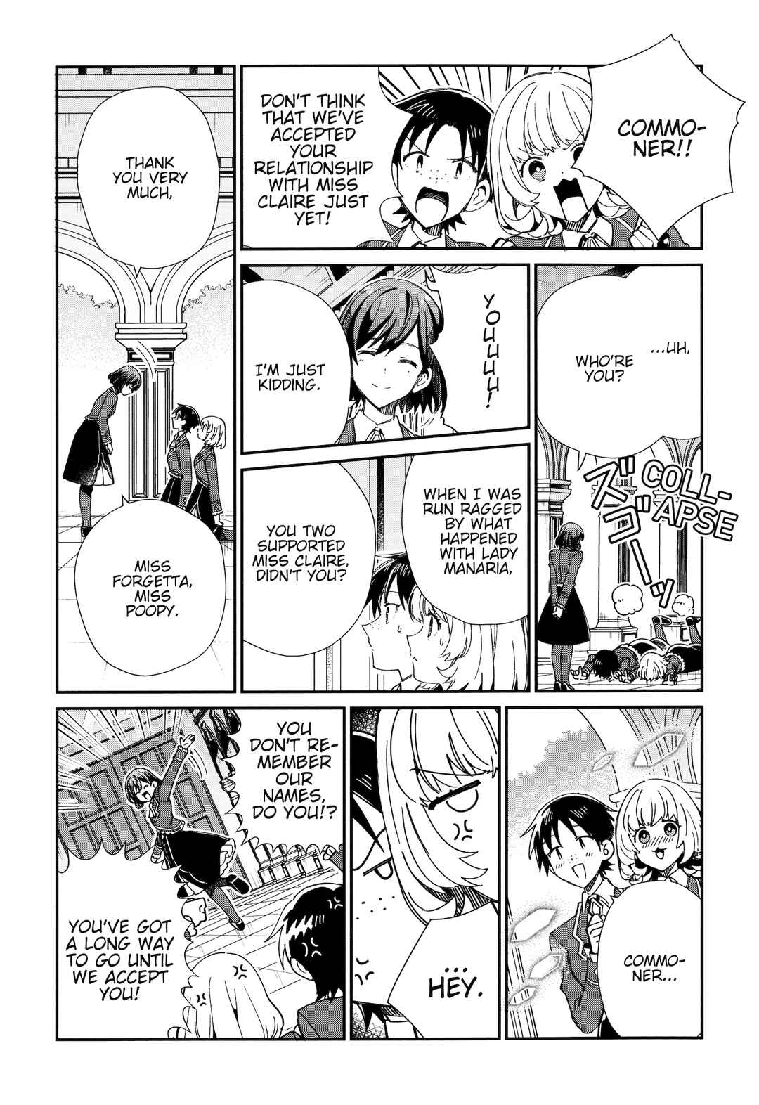 Watashi no Oshi wa Akuyaku Reijou. Chapter 30.6 - Page 4