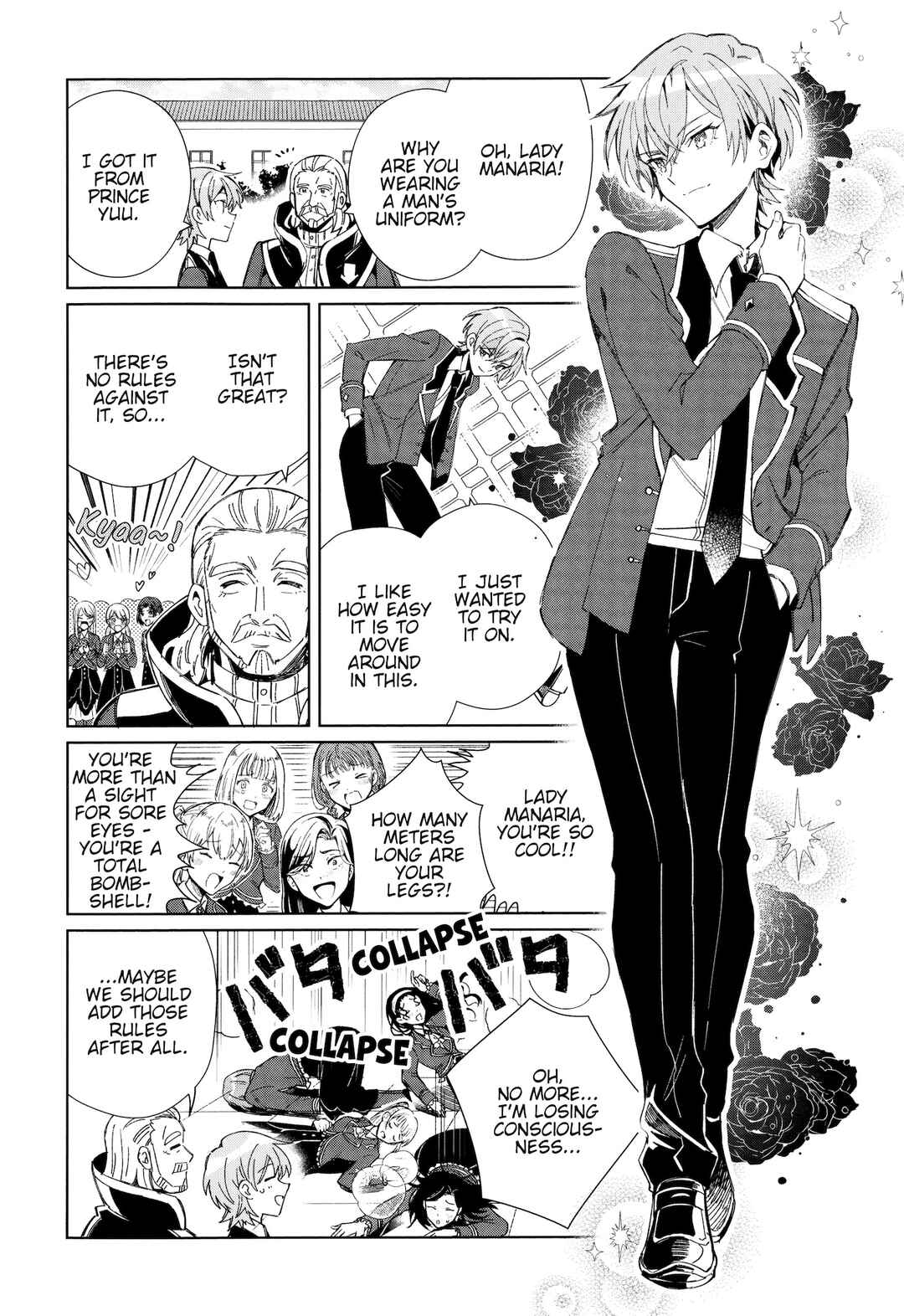 Watashi no Oshi wa Akuyaku Reijou. Chapter 30.6 - Page 5