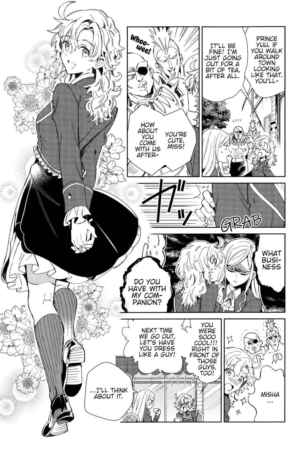 Watashi no Oshi wa Akuyaku Reijou. Chapter 30.6 - Page 6