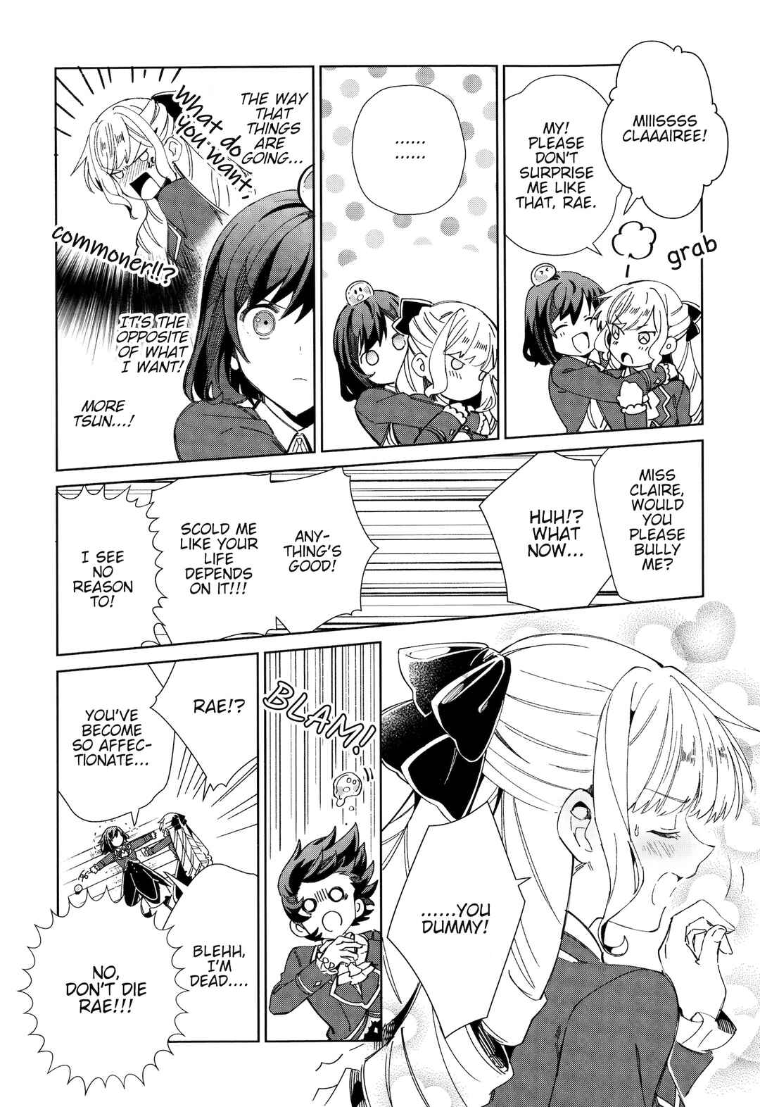 Watashi no Oshi wa Akuyaku Reijou. Chapter 30.6 - Page 8