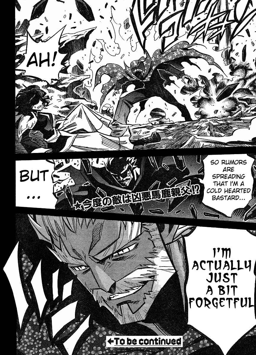 Needless Chapter 79 - Page 26