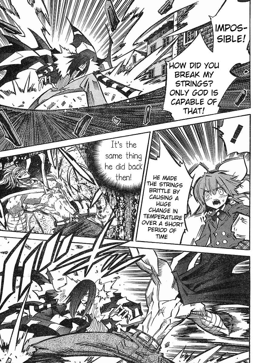 Needless Chapter 79 - Page 5