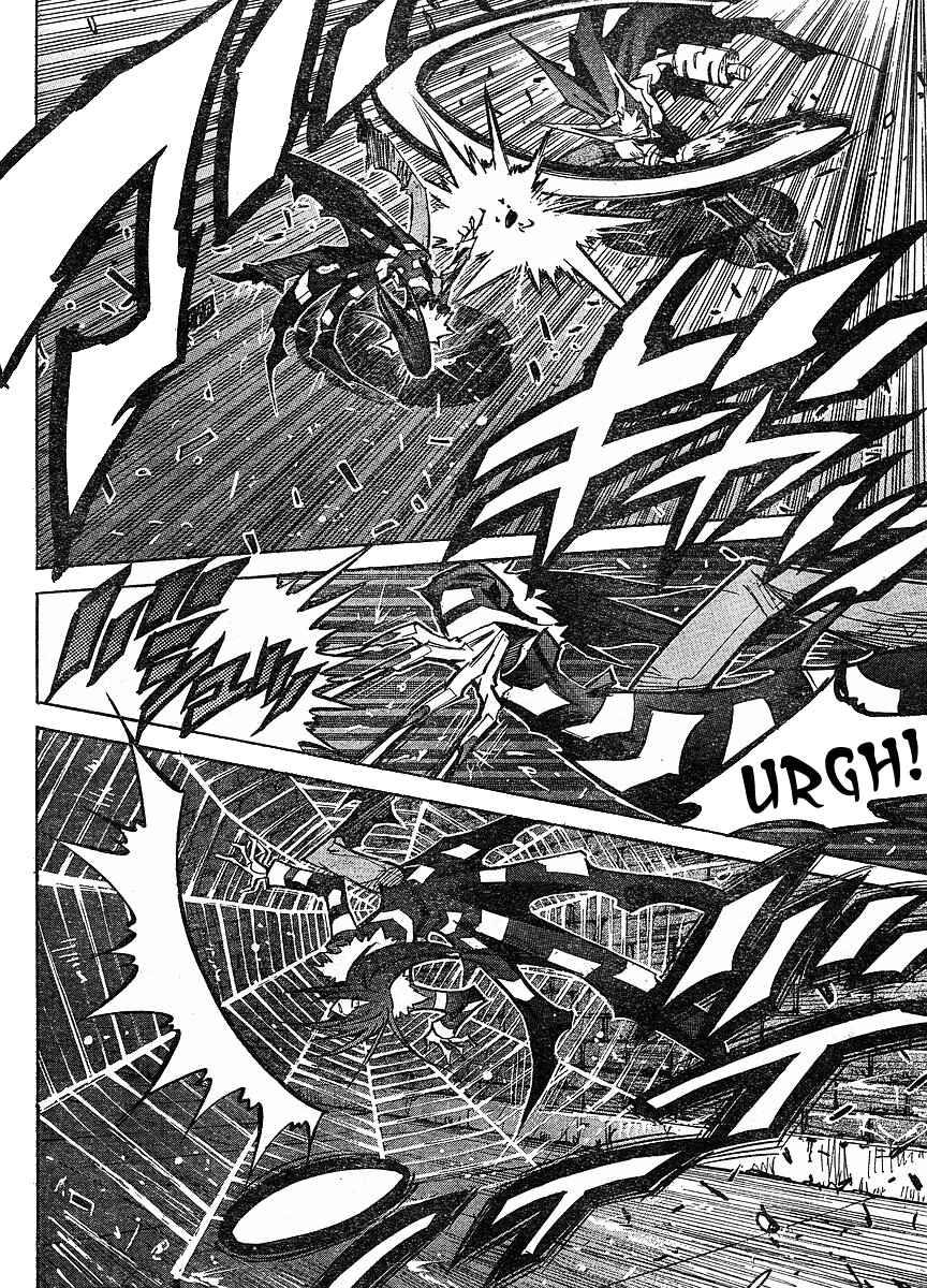 Needless Chapter 79 - Page 6