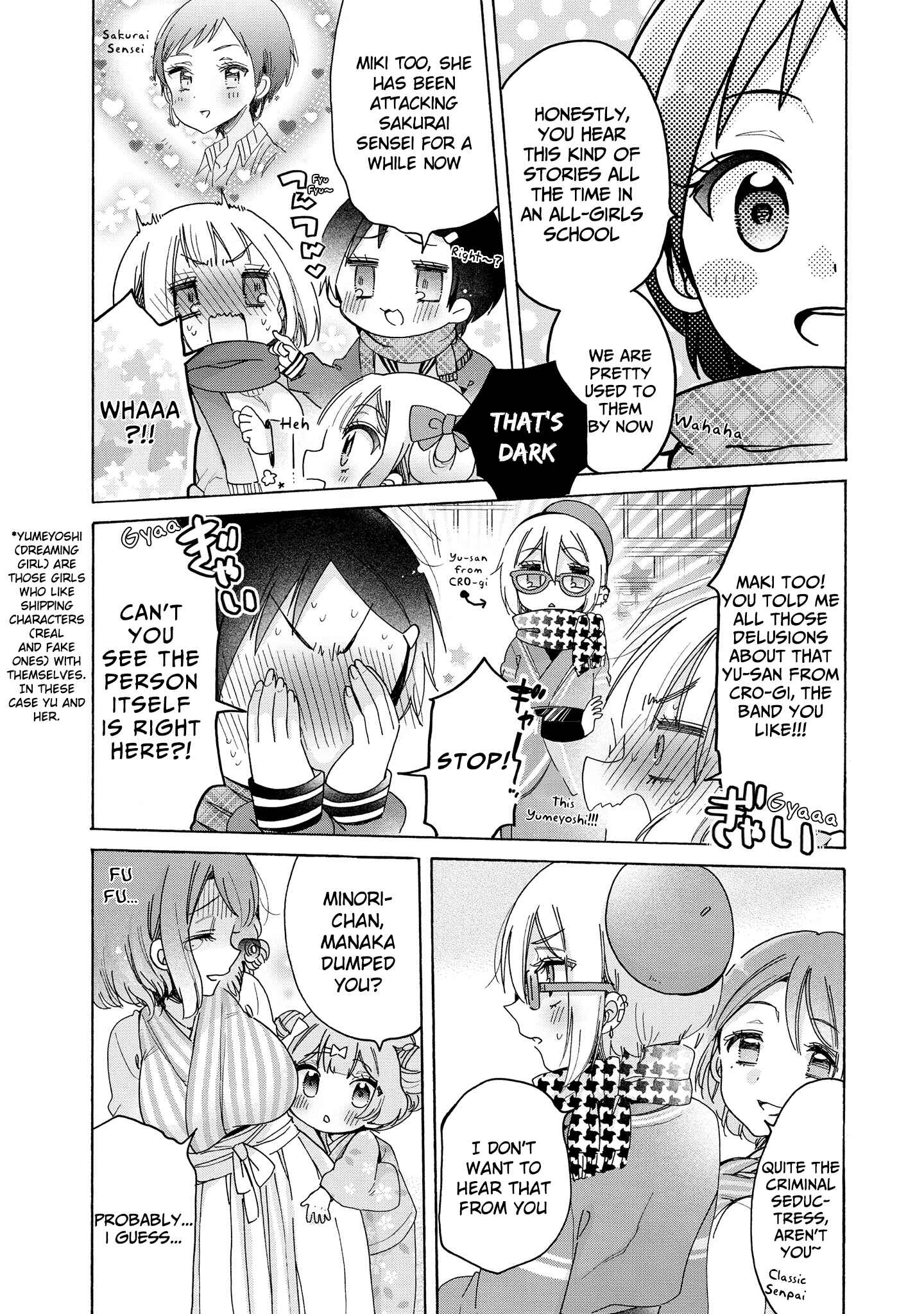 Onee-san wa Joshi Shougakusei ni Kyoumi ga arimasu Chapter 29 - Page 10