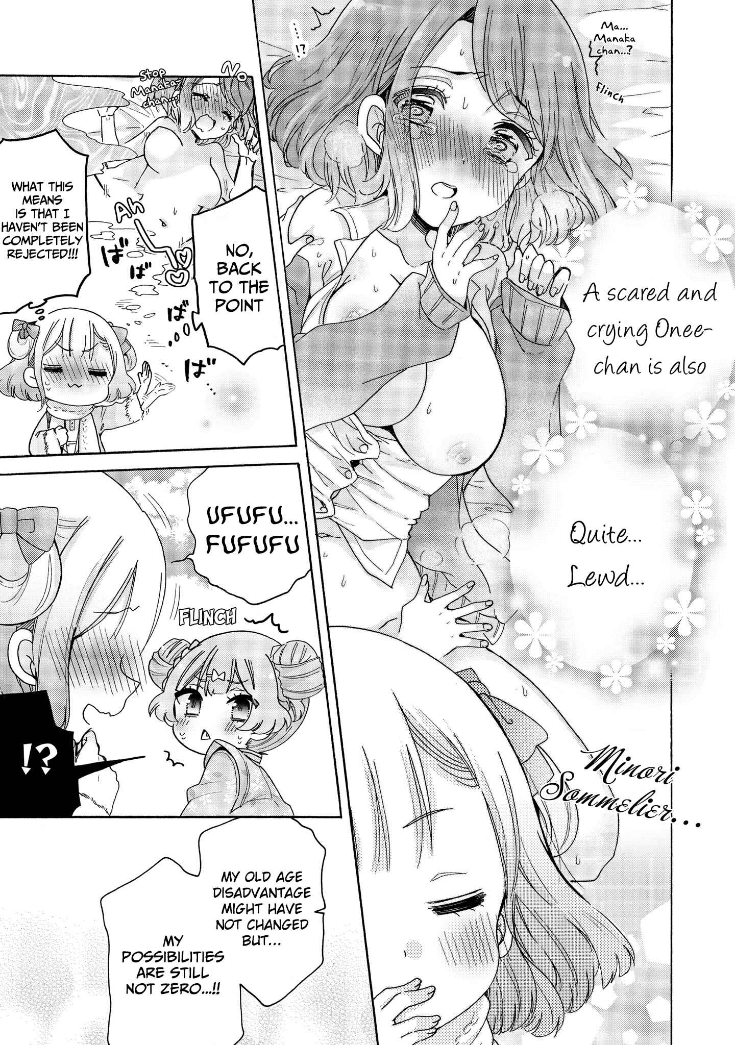 Onee-san wa Joshi Shougakusei ni Kyoumi ga arimasu Chapter 29 - Page 12