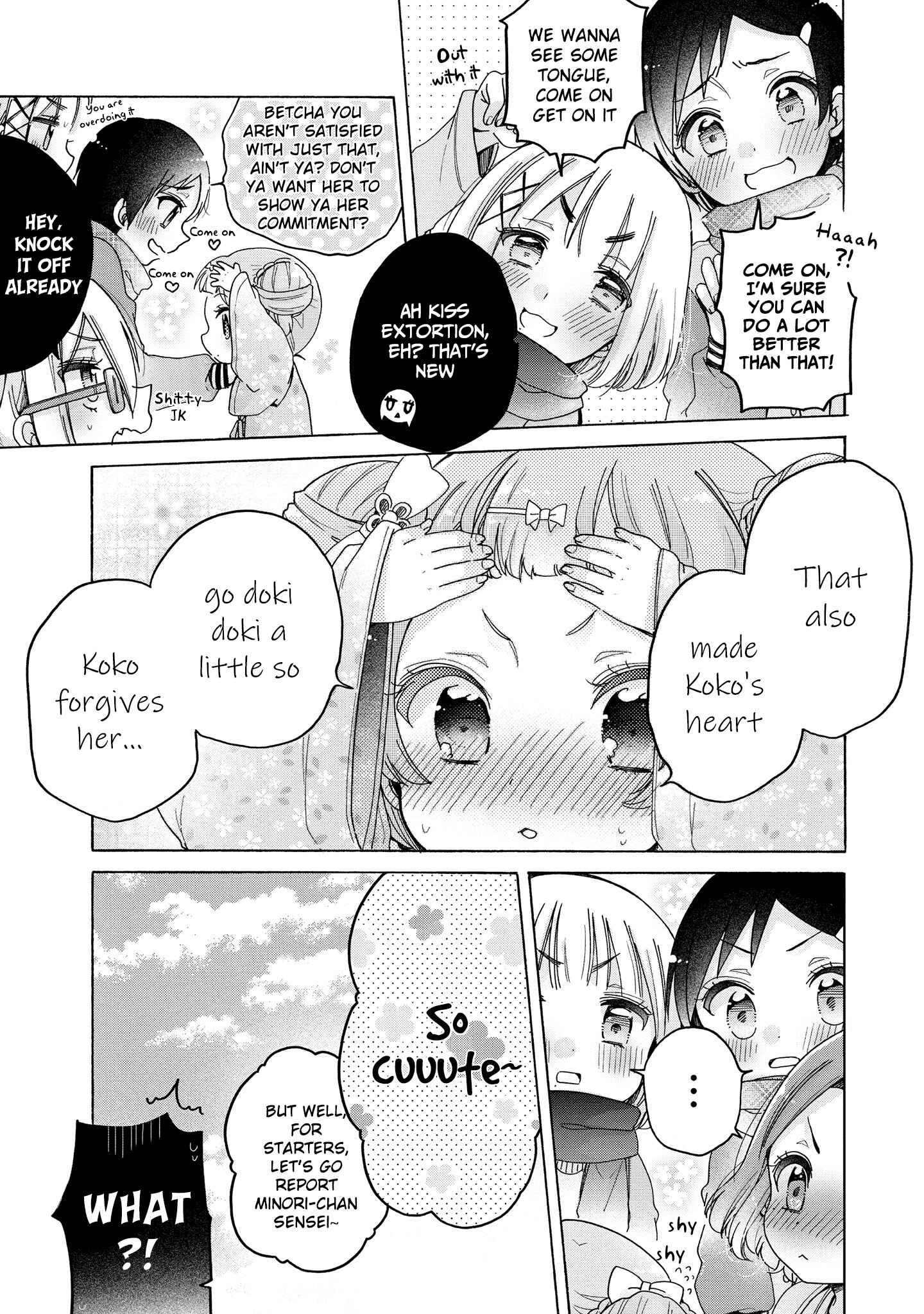 Onee-san wa Joshi Shougakusei ni Kyoumi ga arimasu Chapter 29 - Page 16