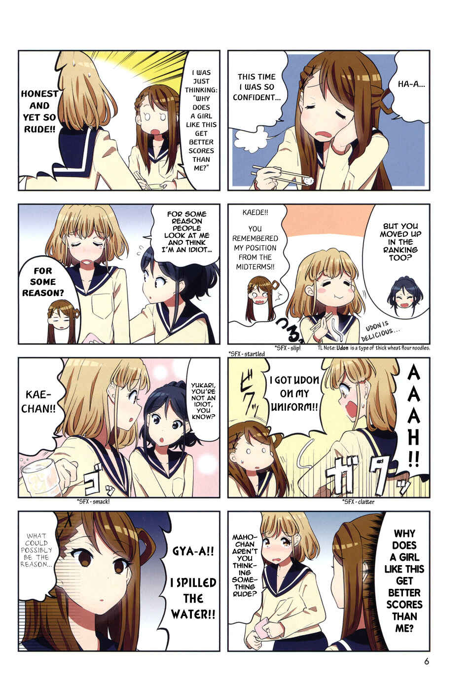 K-ON! Shuffle Chapter 11 - Page 2