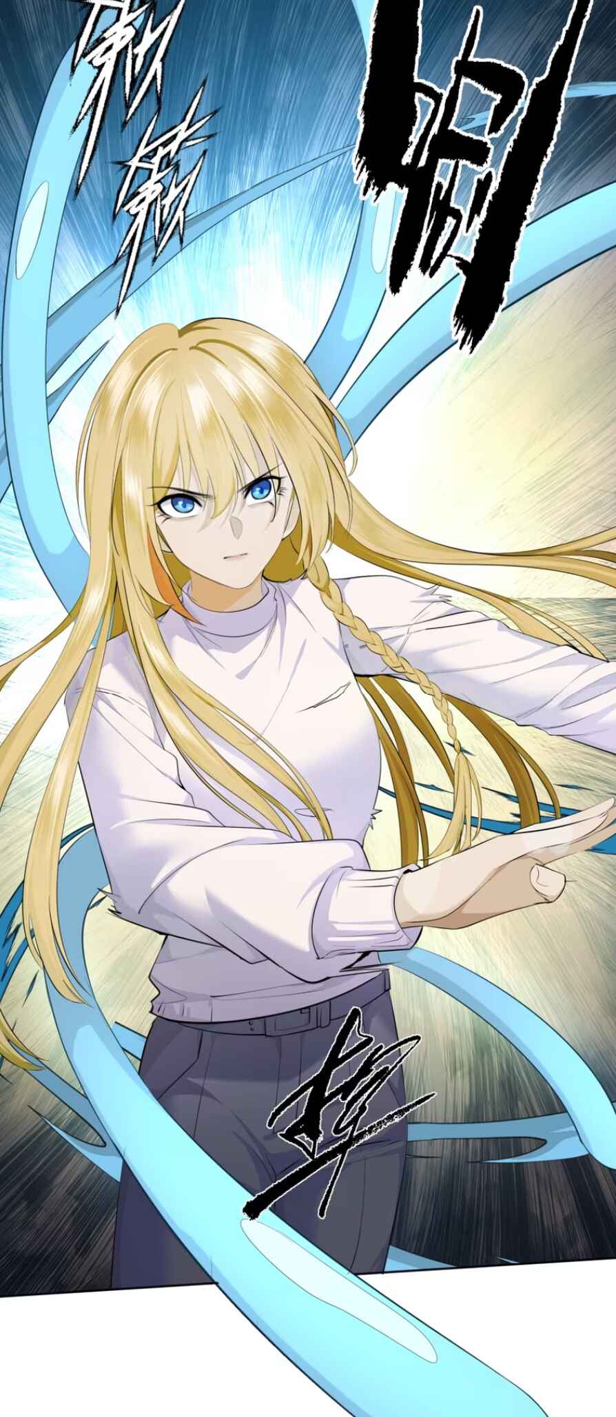 Dà lǎo nǐ tóu yòu diàole Chapter 19 - Page 5