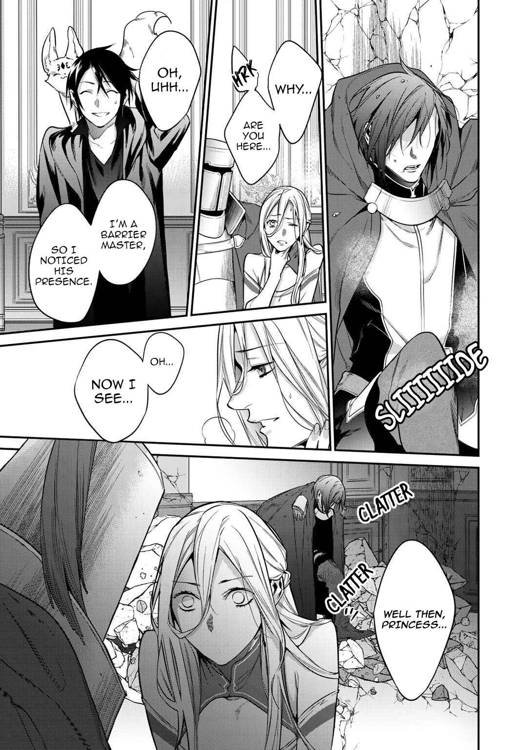 Kekkaishi e no Tensei Chapter 25 - Page 19