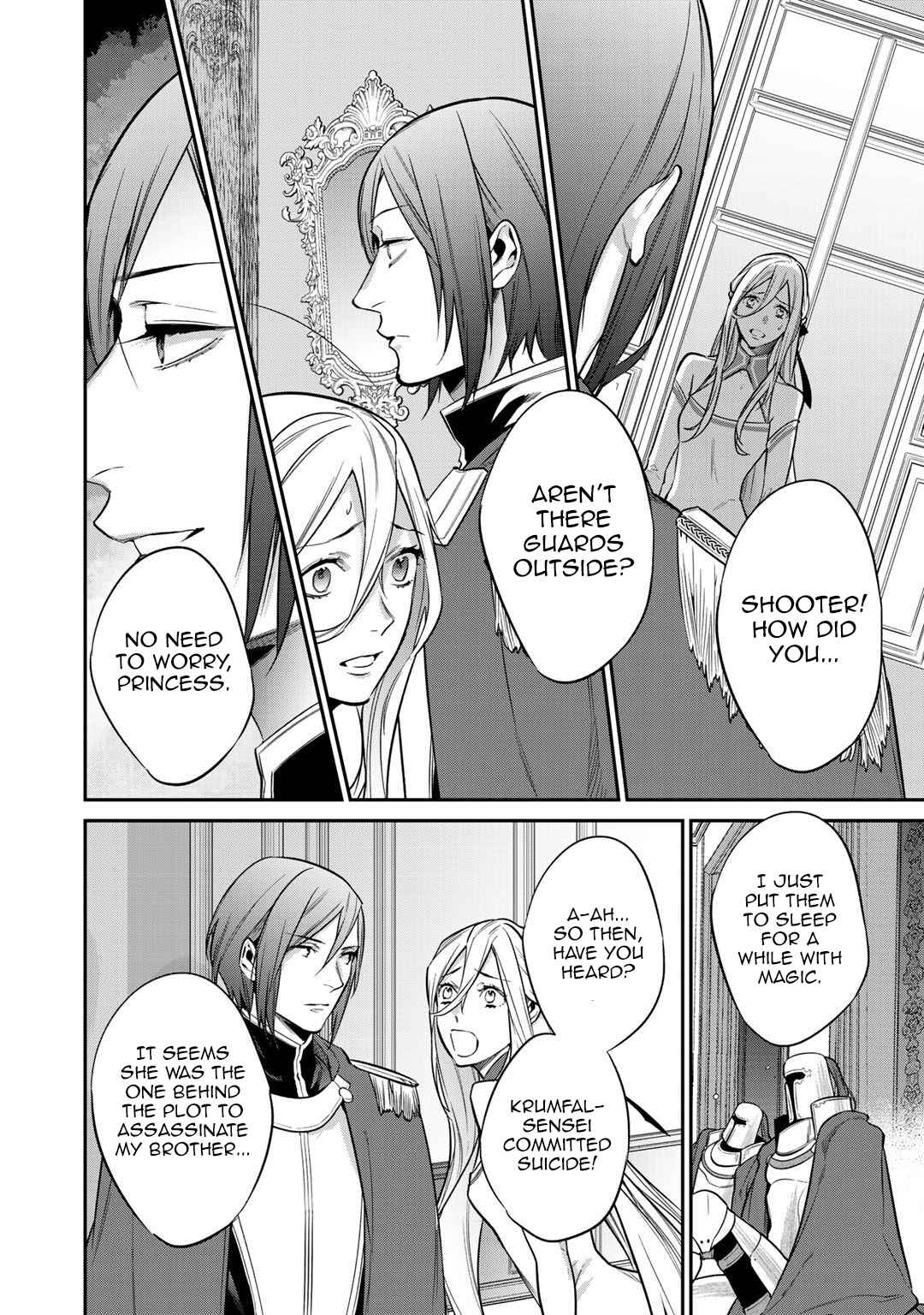 Kekkaishi e no Tensei Chapter 25 - Page 2