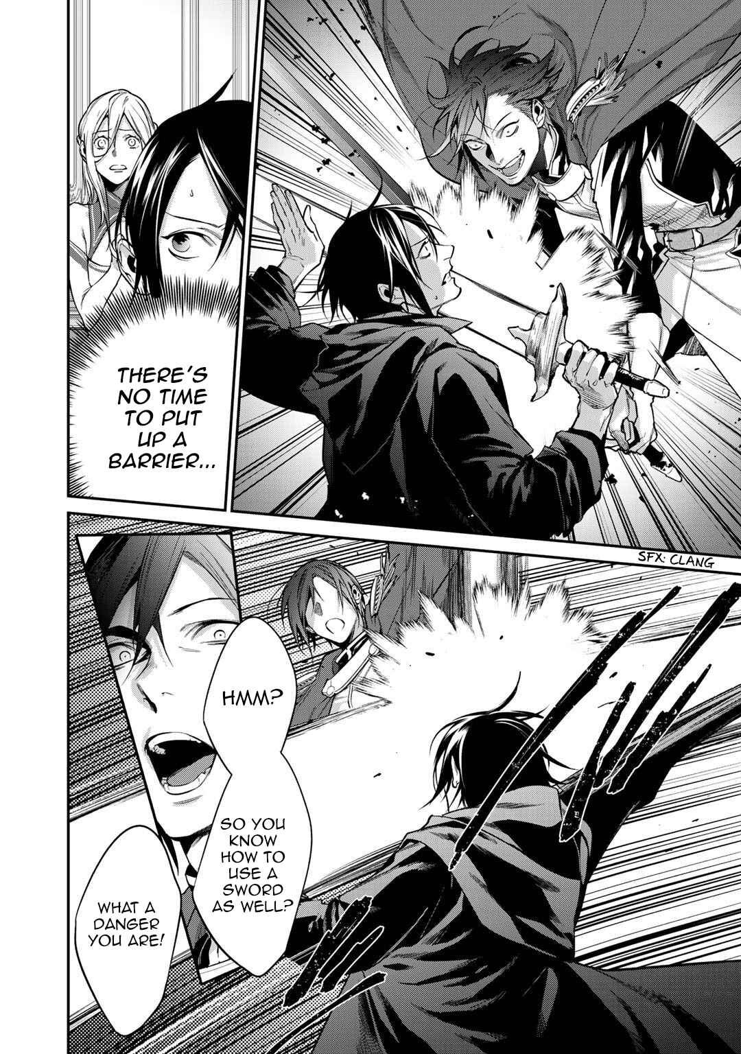 Kekkaishi e no Tensei Chapter 25 - Page 22
