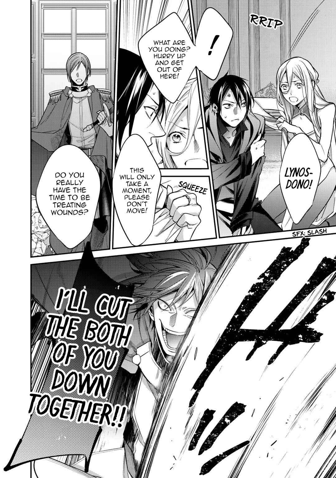 Kekkaishi e no Tensei Chapter 25 - Page 24