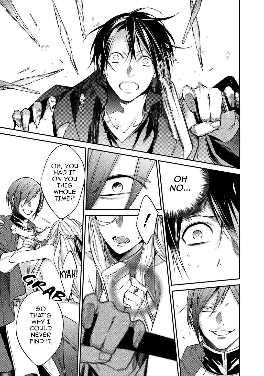 Kekkaishi e no Tensei Chapter 25 - Page 25