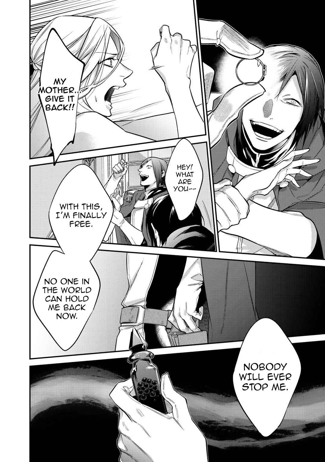 Kekkaishi e no Tensei Chapter 25 - Page 26